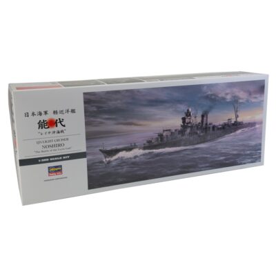 HA40084 Hasegawa IJN Light Cruiser Noshiro 1:350