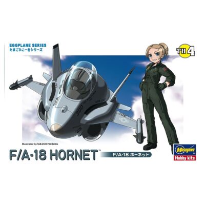 HATH04 Hasegawa Eggplane F/A-18 Hornet