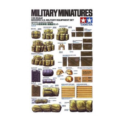 T35266 Tamiya Modern US Military Equipment Set 1:35