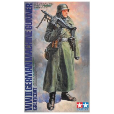 T36306 Tamiya WWII German Machine Gunner 1:16