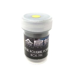 U4010 Uschi Metal Polishing Powder Iron 25ml