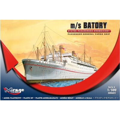 MIR500602 Mirage Hobby MS Batory General Cargo Ship 1:500