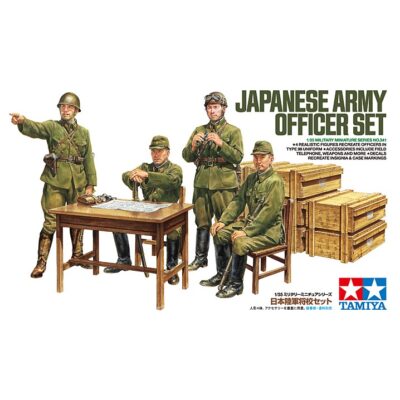 T35341 Tamiya Japanese Army Officer Set 1:35