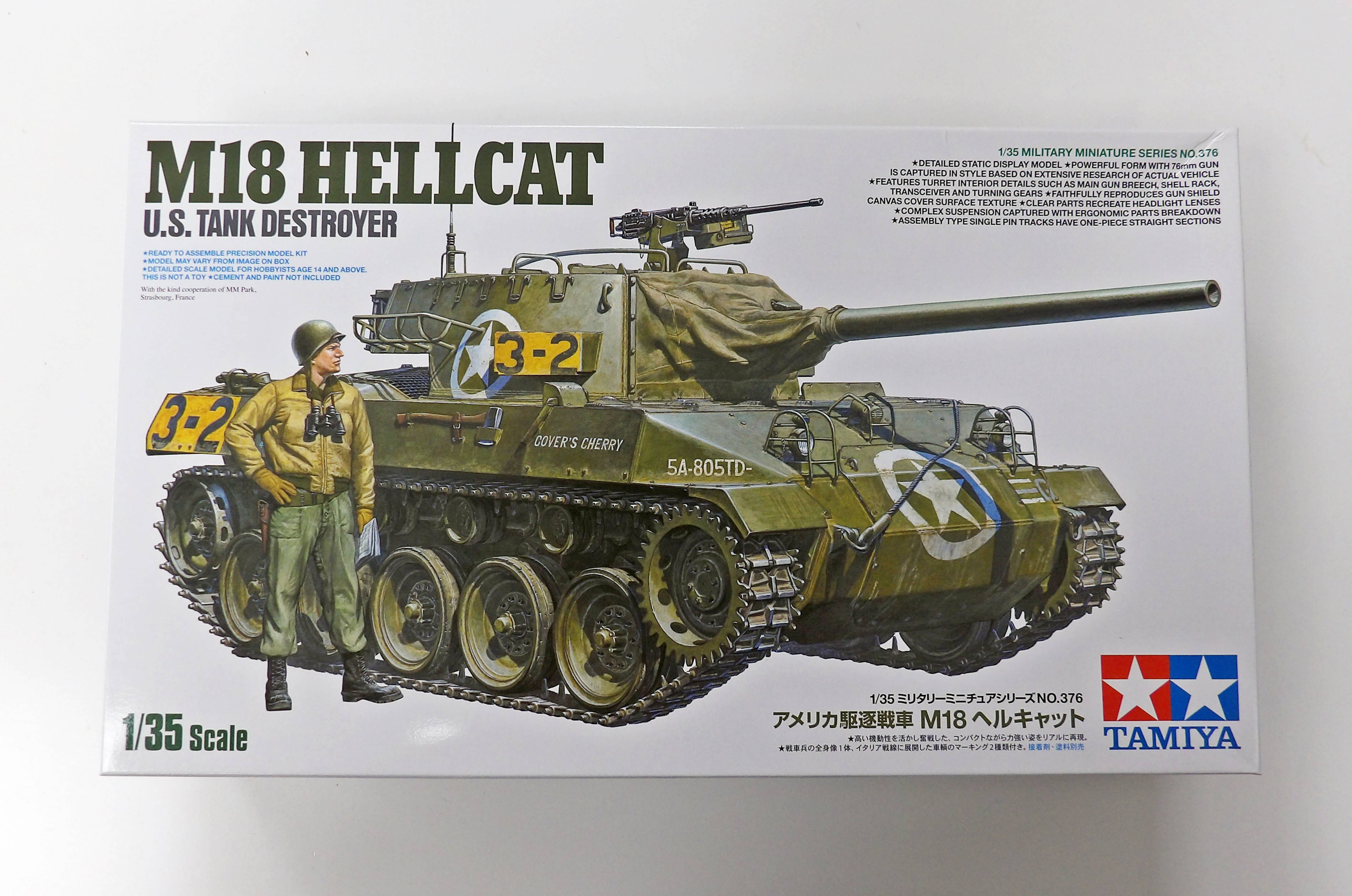 Space Craft Model Shop in Broughty Ferry, Dundee