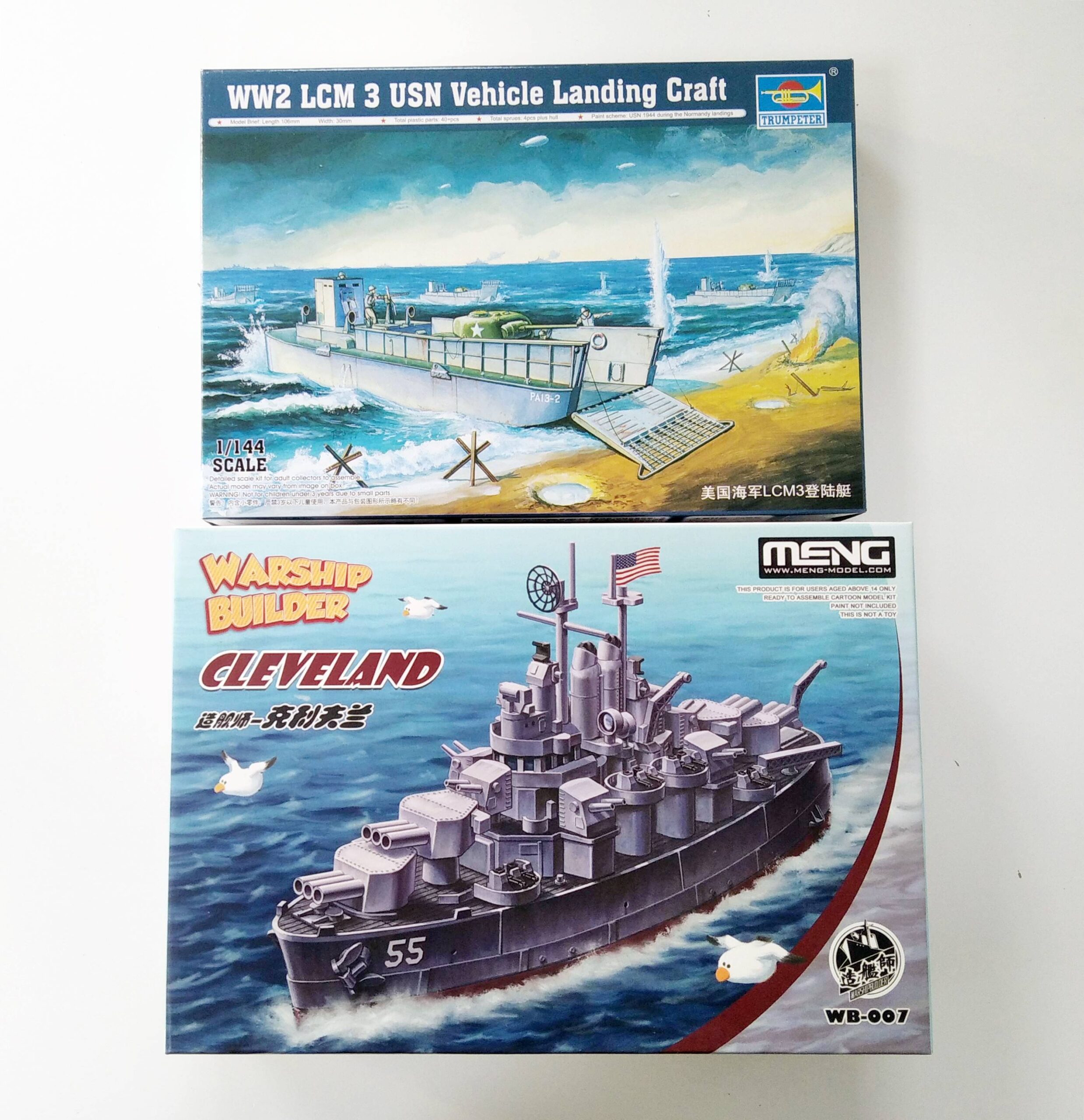 Space Craft Model Shop in Broughty Ferry, Dundee