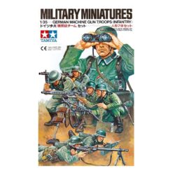 T35038 Tamiya German Machine Gun Troops (Infantry) 1:35