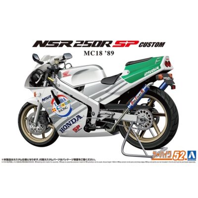 AA06513 Aoshima Honda NSR 250R SP Custom MC18 '89 1:12