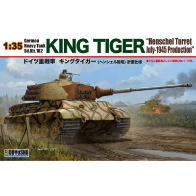DY402528 Doyusha German Heavy Tank Sd. Kfz. 182 King Tiger Henschel Turret July 1945 Production 1:35
