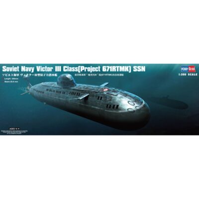 HO83529 Hobbyboss Soviet Navy Victor III Class Class (Project 671RTMK) SSN 1:350