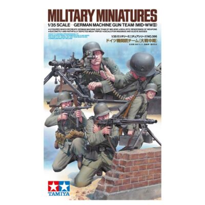 T35386 Tamiya German Machine Gun Team (Mid WWII) 1:35