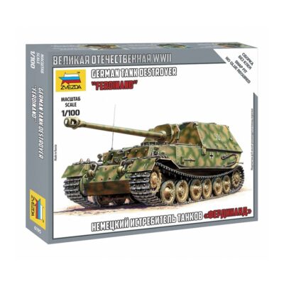Z6195 Zvezda German Tank Destroyer Ferdinand 1:100