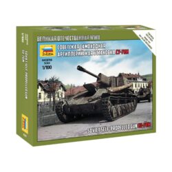 Z6239 Zvezda Soviet Self-propelled Gun SU-76M 1:100