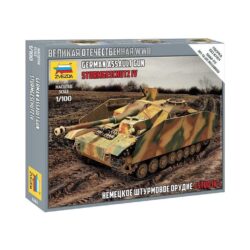 Z6284 Zvezda German Assault Gun Sturmgeschutz IV 1:100