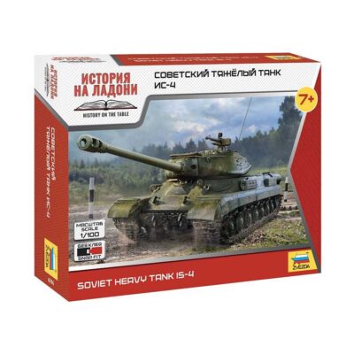 Z6296 Zvezda Soviet Heavy Tank IS-4 1:100