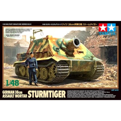 T32591 Tamiya German 38cm Assault Mortar Sturmtiger 1:48