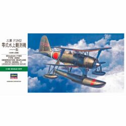 HA19196 Hasegawa Mitsubishi F1M2 Type Zero Observation Seaplane (Pete) Model 11 1:48