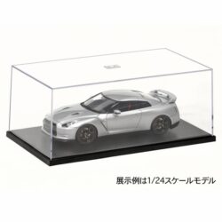 T73004 Tamiya Display Case C (External Dimensions: 260mm x 144mm x 105mm, Internal Dimensions: 247mm x 133mm x 92mm)