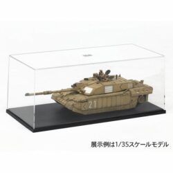 T73007 Tamiya Display Case F (External Dimensions: 360mm x 168mm x 145mm, Internal Dimensions: 350mm x 158mm x 131mm)