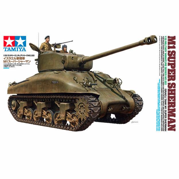 T35322 Tamiya M1 Super Sherman 1:35
