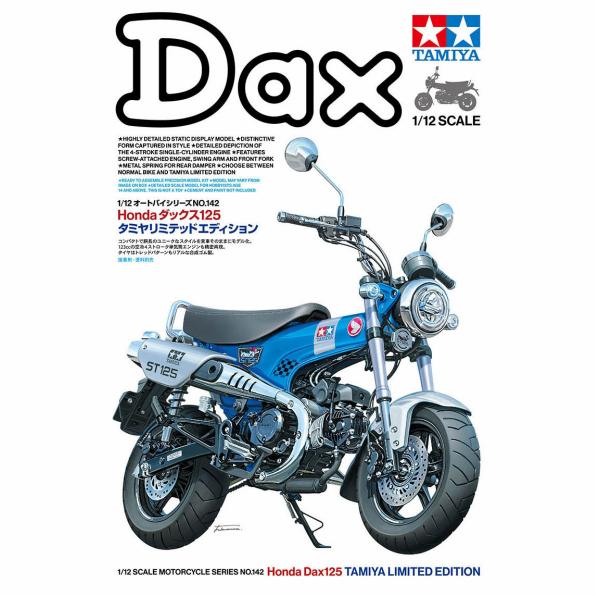 T14142 Tamiya Honda Dax125 Limited Edition 1:12