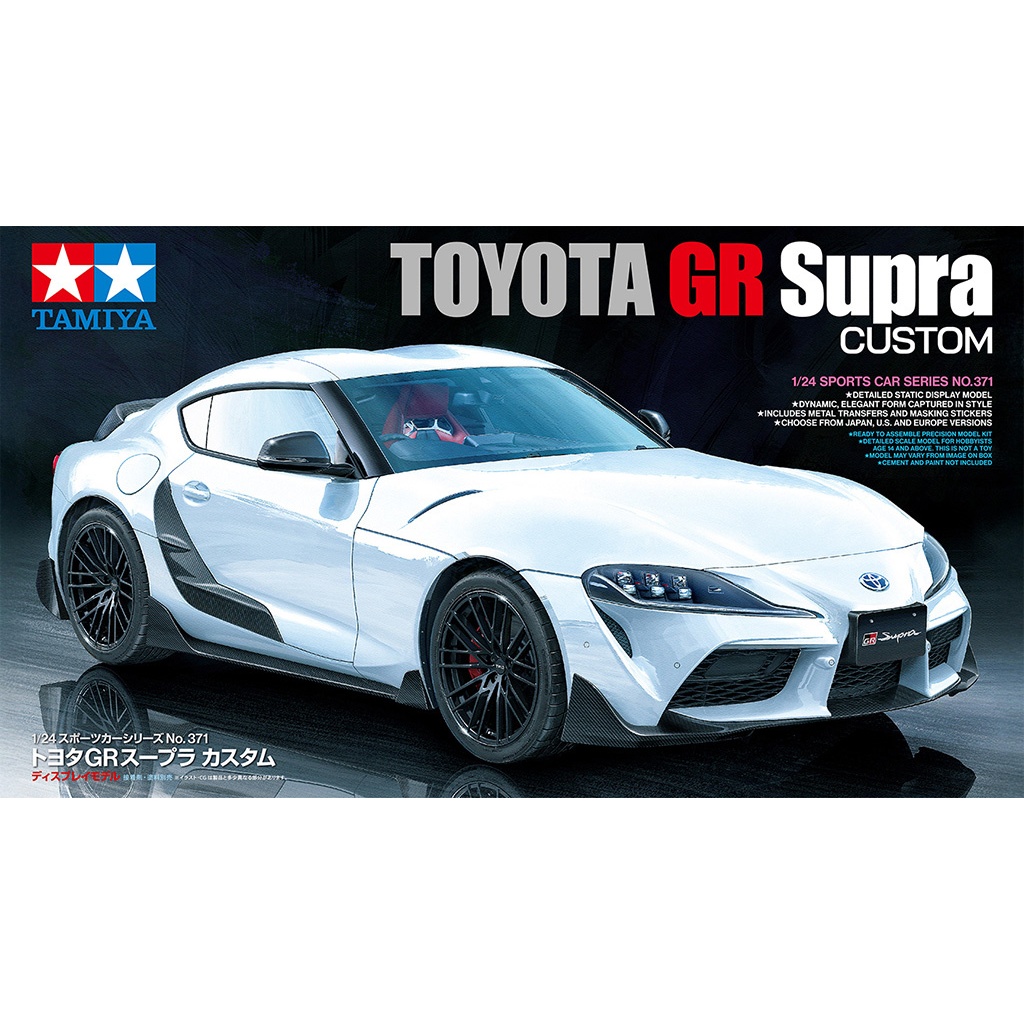 T24371 Tamiya Toyota GR Supra Custom 1:24