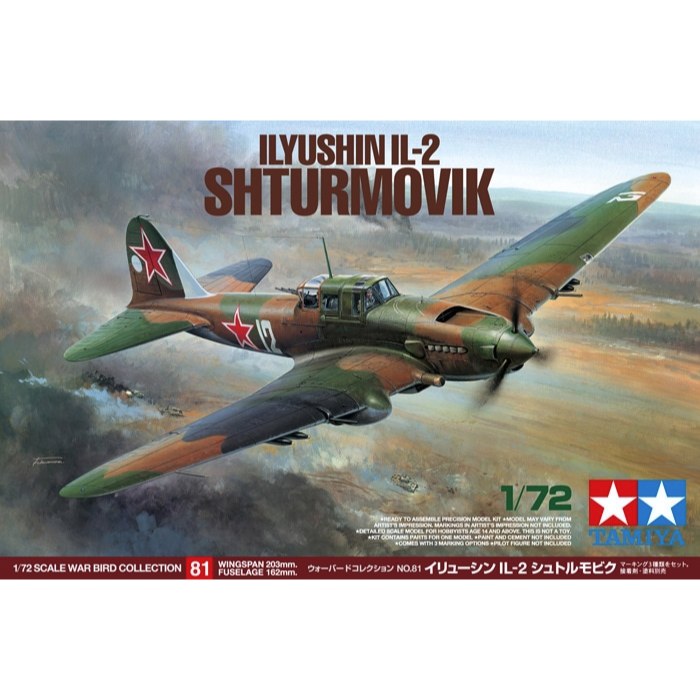 T60781 Tamiya Ilyushin Il-2 Shturmovik 1:72