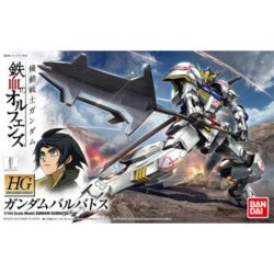 MK57977 Bandai HG Gundam Barbatos 1:144