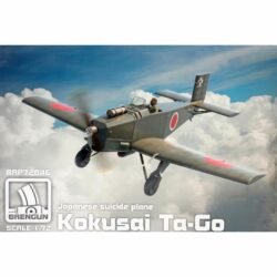 BR72046 Bregun Kokusai Ta-Go 1:72