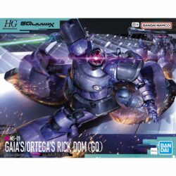 MK68868 Bandai HG MS-09 Gaia’s/Prtega’s Rick Dom (Q) 1:144