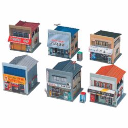 GM2136 Greenmax Shops Set (6 Buildings) 1:150