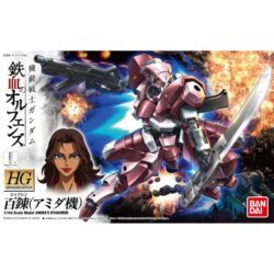 MK63796 Bandai HG Amida’s Hyakuren 1:144