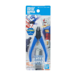 MK64205 Bandai Entry Nipper (Blue)