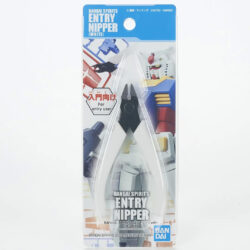 MK64206 Bandai Entry Nipper (White)